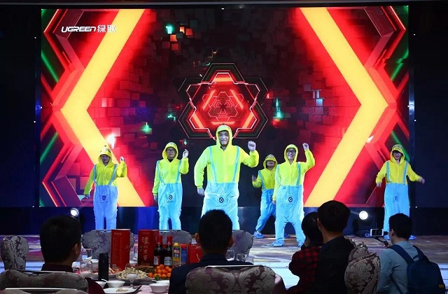 綠聯2018年會盛典舞蹈每夜