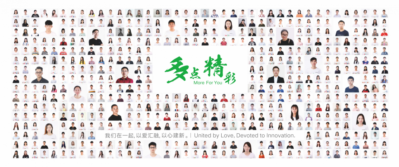 綠聯(lián)團(tuán)隊