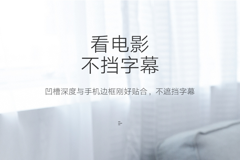 綠聯(lián)手機平板通用桌面支架