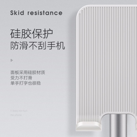 綠聯(lián)手機平板通用桌面支架